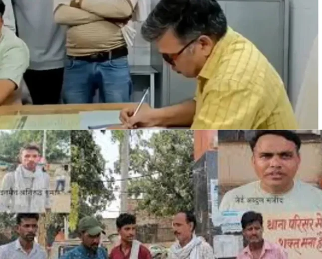 विद्युत टीम पर हमला, 14 नामजद समेत 10 अज्ञात पर मुकदमा दर्ज