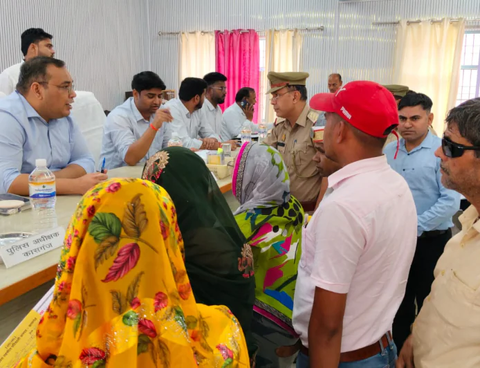 Kasganj news जिलाधिकारी प्रणय सिंह की अध्यक्षता में तहसील पटियाली में हुआ सम्पूर्ण समाधान दिवस का आयोजन।