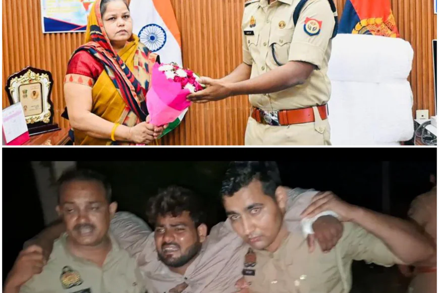 Etah News : महिला की बहादुरी को एसएसपी ने किया सम्मानित, लुटेरे पुलिस मुठभेड़ में गिरफ्तार