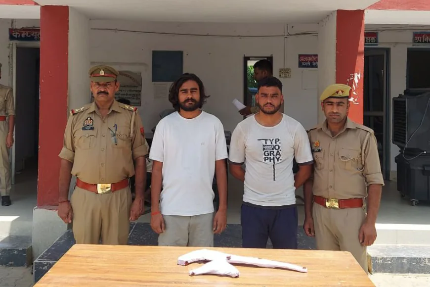 Kasganj news पटियाली पुलिस द्वारा जानलेवा हमला करने के मामले में वांछित 02 अभियुक्तों को किया गया गिरफ्तार,
