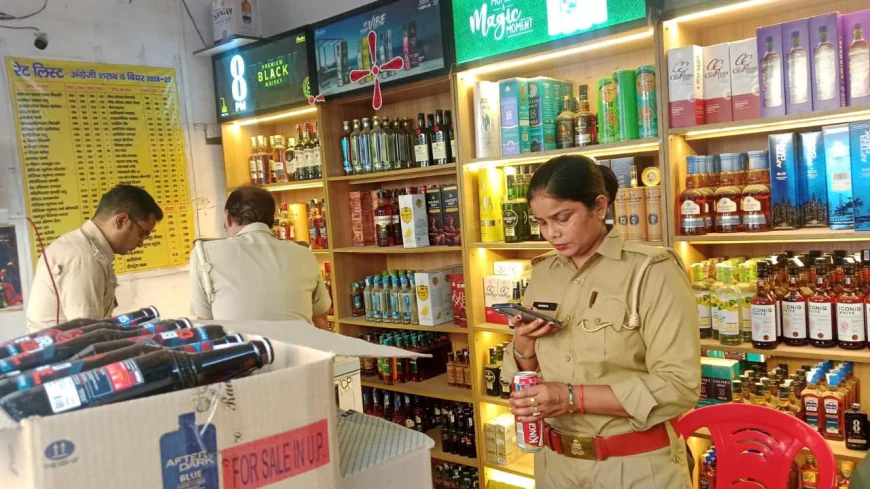 अवैध शराब के खिलाफ आबकारी विभाग का बड़ा अभियान, 18 लीटर कच्ची शराब बरामद