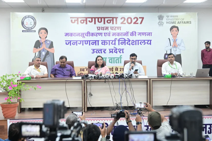 लखनऊ में ‘जनगणना 2027’ को लेकर बड़ी तैयारी, 7 मई से शुरू होगी स्व-गणना