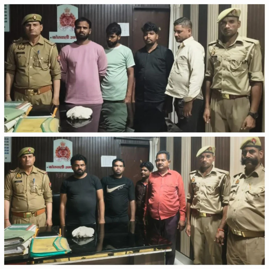 Kasganj News : अमाँपुर में जुआ-सट्टा पर पुलिस की कार्रवाई, 8 गिरफ्तार