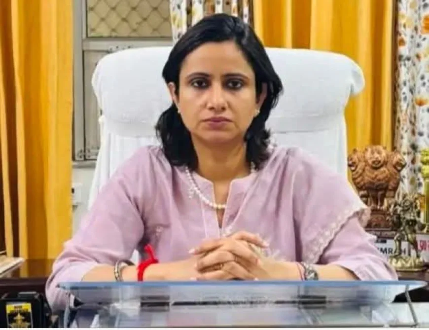 भ्रष्टाचार और लापरवाही पर डीएम का बड़ा एक्शन, चार कर्मचारी निलंबित