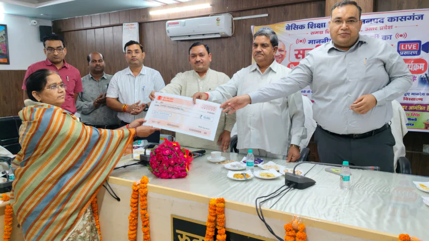Kasganj news मा0मुख्यमंत्री ने शिक्षामित्रों के हितों को सर्वाेच्च प्राथमिकता देते उनके मानदेय को 10 से 18 हजार किया है यह सराहनीय योग्य है- मा0 सदर विधायक