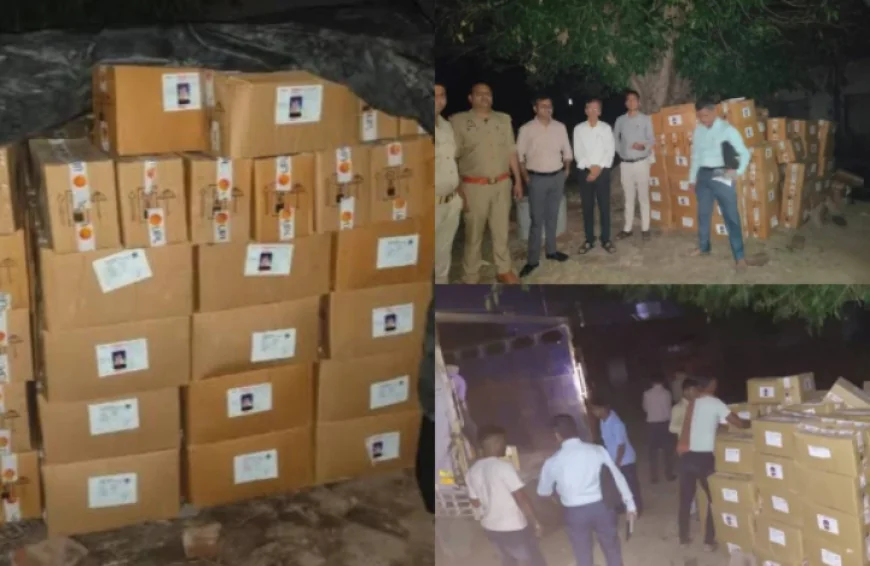 फर्रुखाबाद में नकली कीटनाशक का बड़ा खेल, 25 लाख की दवा जब्त