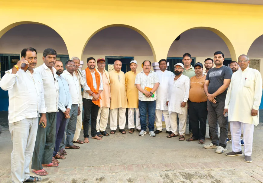 Kasganj news अमांपुर भाजपा मंडल की मासिक बैठक हुई,बूथ मजबूत करने को किया मंथन