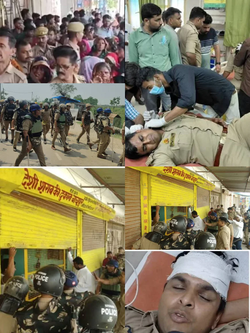 फर्रुखाबाद में बवाल: नाले में मिला युवक का शव, गुस्साए ग्रामीणों ने किया पथराव, दो दरोगा घायल