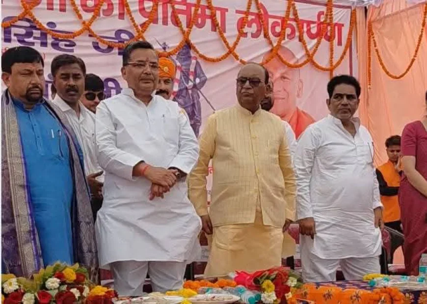 महाराणा प्रताप की भव्य प्रतिमा का अनावरण, पर्यटन मंत्री जयवीर सिंह के बयान से गरमाई सियासत