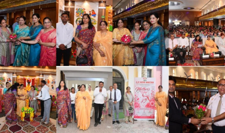 मातृ दिवस पर सी.पी. विद्या निकेतन में भव्य आयोजन, मेधावी छात्रों की माताओं का हुआ सम्मान