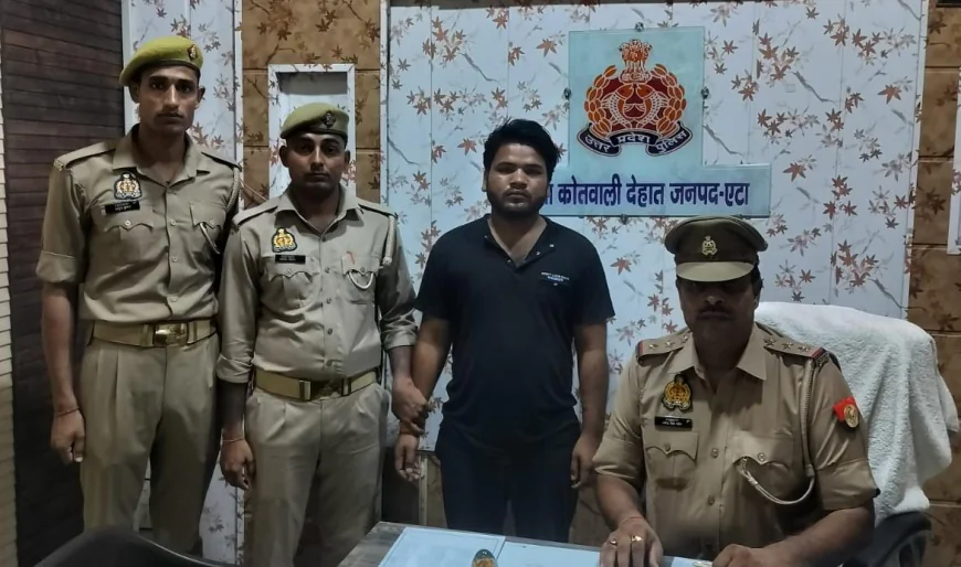 जानलेवा हमले के मामले में फरार अभियुक्त गिरफ्तार, तीन आरोपी पहले जा चुके जेल