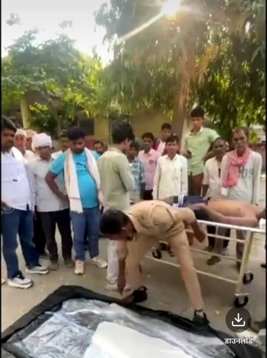 Farrukhabad News : पांचाल घाट पर दोस्तों के सामने गंगा में डूबा 21 वर्षीय युवक