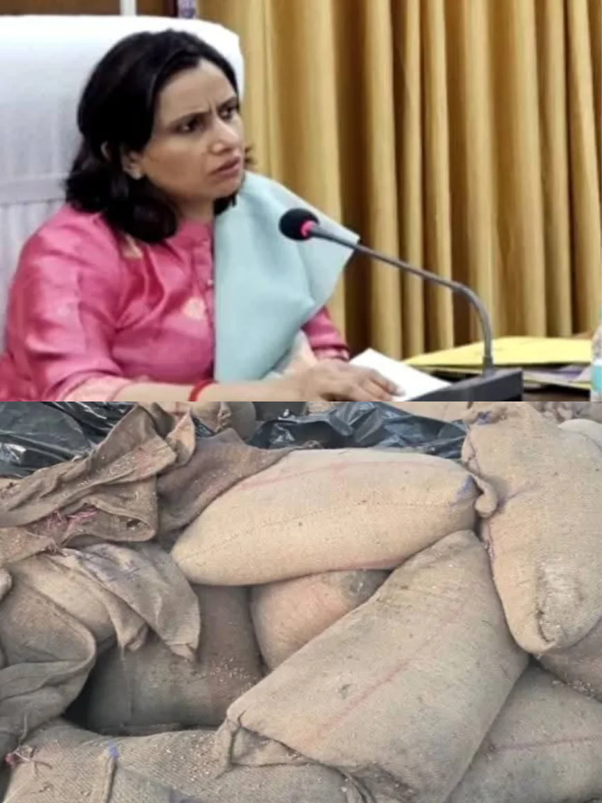 कायमगंज मंडी में बारिश से भीगा गेहूं, डीएम सख्त