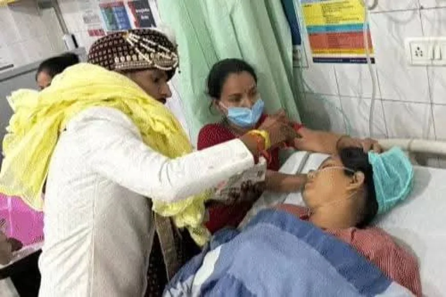 ICU में हुई अनोखी शादी: बेहोश दुल्हन की अस्पताल में भरी मांग, बारात लेकर पहुंचा दूल्हा