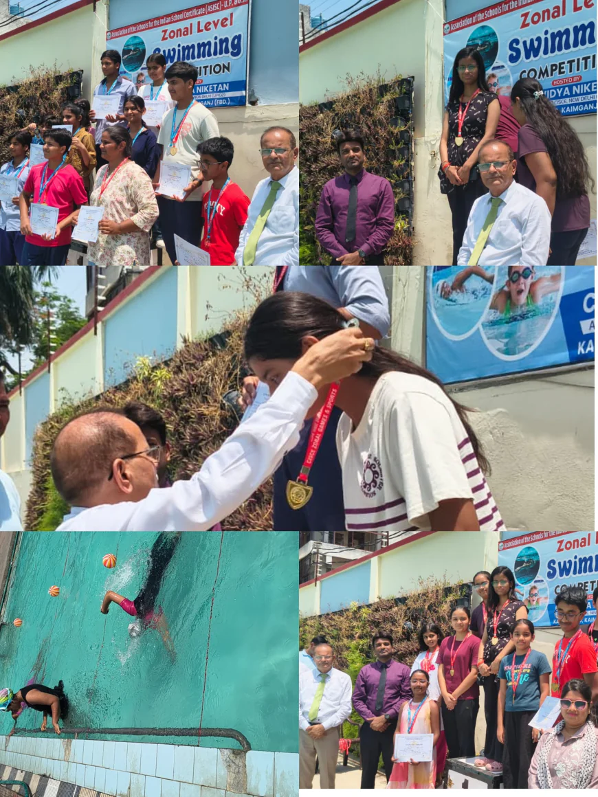 Farrukhabad News : तैराकों का दमखम: सी.पी. विद्या निकेतन में जोनल स्विमिंग प्रतियोगिता संपन्न, विजेता खिलाड़ी चयनित