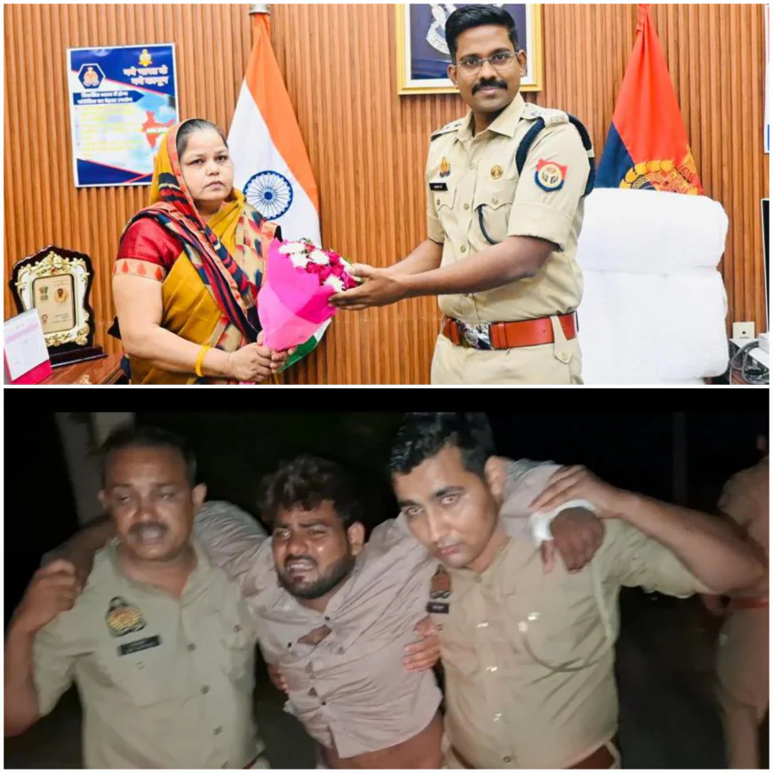 Etah News : महिला की बहादुरी को एसएसपी ने किया सम्मानित, लुटेरे पुलिस मुठभेड़ में गिरफ्तार