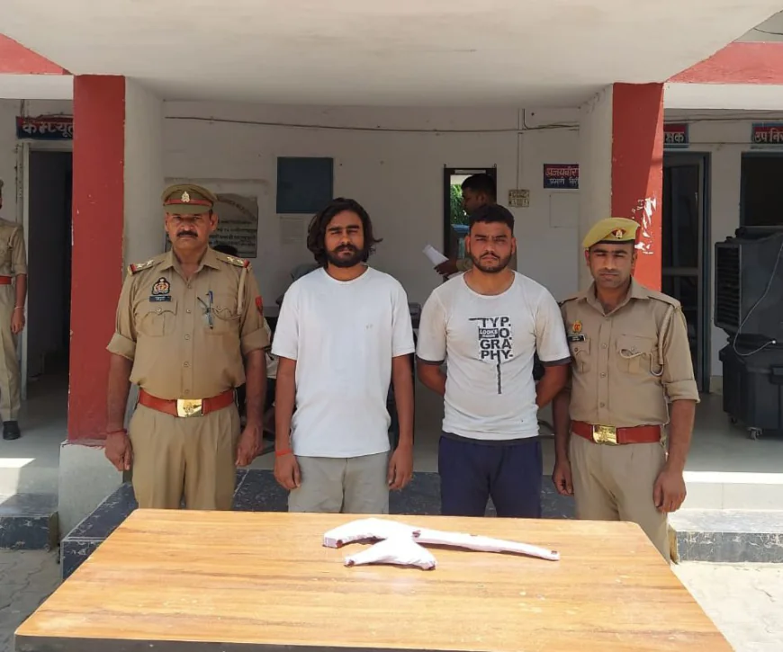 Kasganj news पटियाली पुलिस द्वारा जानलेवा हमला करने के मामले में वांछित 02 अभियुक्तों को किया गया गिरफ्तार,