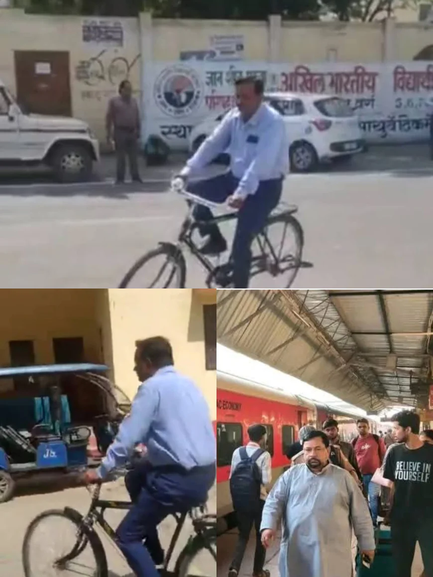 मोदी की अपील पर साइकिल से समाधान दिवस पहुंचे डीडीओ, सांसद ने ट्रेन से किया दिल्ली सफर