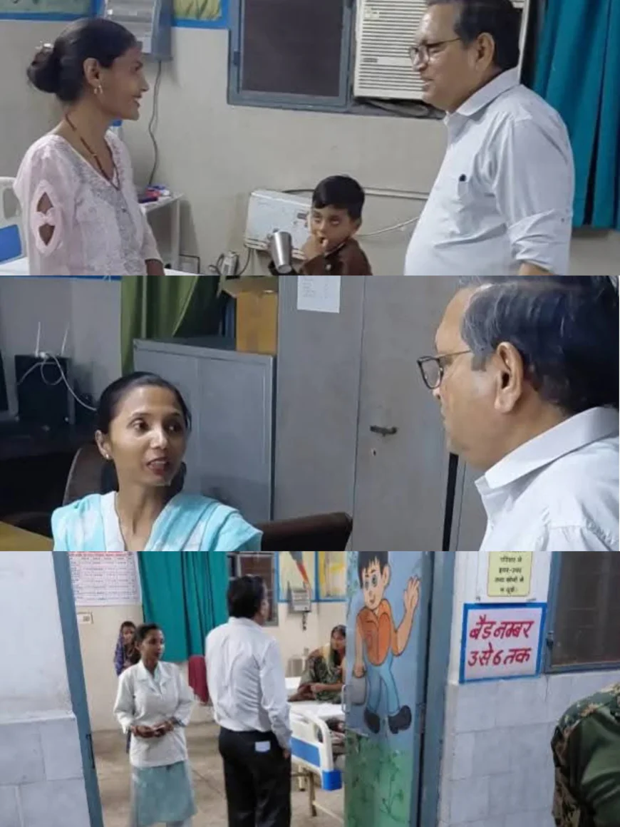लोहिया अस्पताल में CMO का औचक निरीक्षण, ड्यूटी से गायब मिली स्टाफ नर्स; क्वालिटी मैनेजर का वेतन रोका