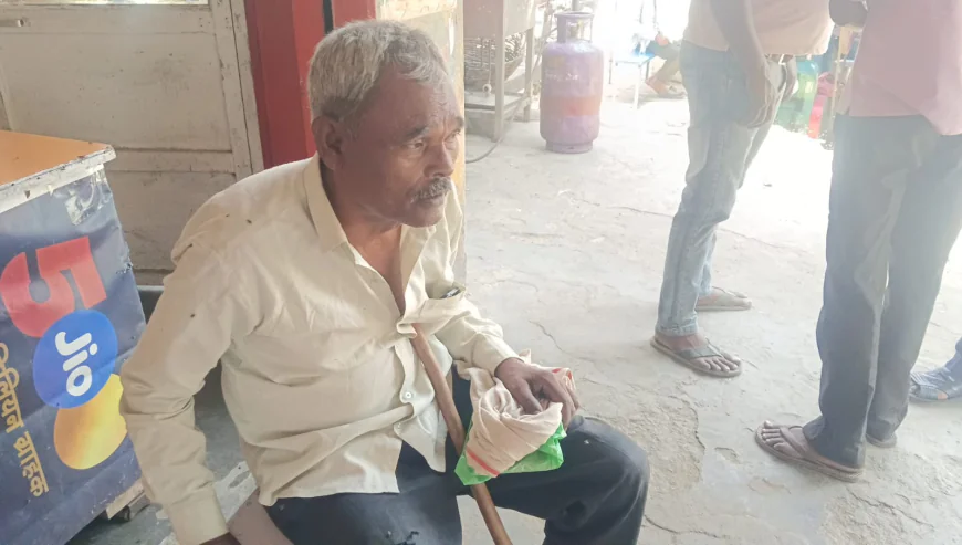 दिनदहाड़े 40 हजार की जेबकतरी, चलते ऑटो से कूदकर बाइक सवार साथी संग फरार हुआ शातिर