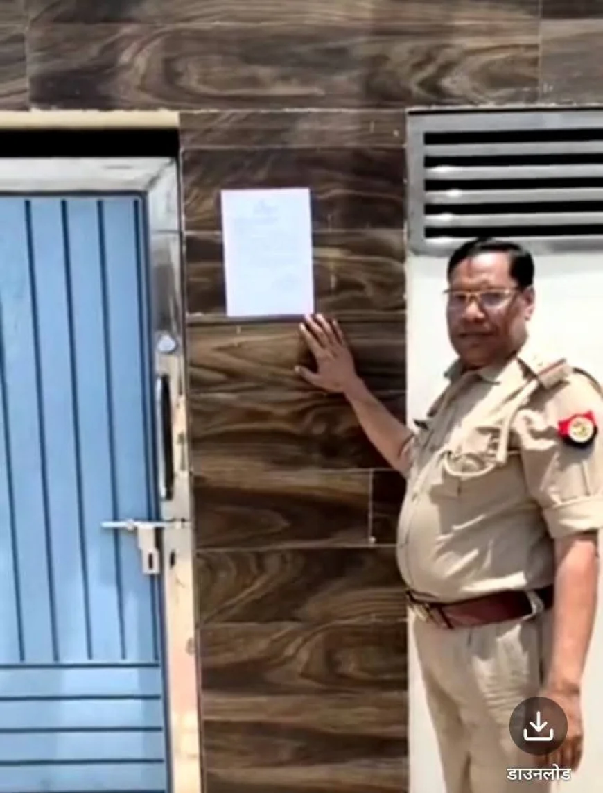 सपा नेता सुबोध यादव के घर पुलिस का नोटिस चस्पा, दो दिन में बयान दर्ज कराने का निर्देश