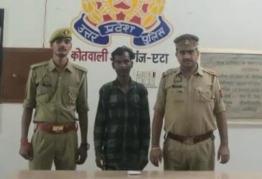 अलीगंज पुलिस ने सट्टा कारोबार में एक आरोपी को किया गिरफ्तार