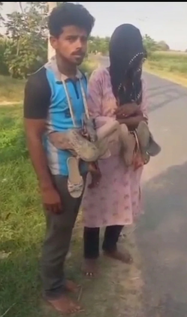 भाभी-देवर को प्रेम प्रसंग के शक में दी गई अपमानजनक सजा, जूतों की माला पहनाकर गांव में घुमाया