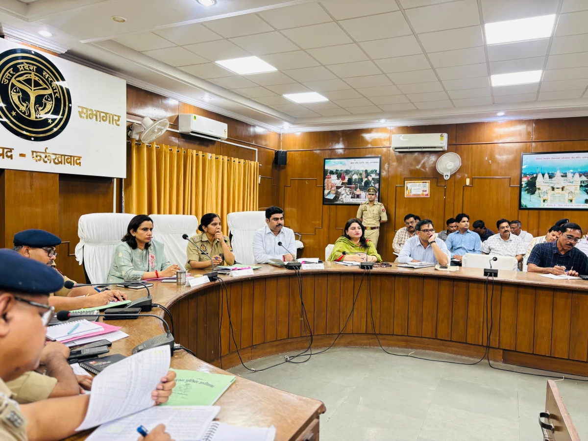 मोहर्रम को लेकर प्रशासन अलर्ट, शांति समिति की बैठक में दिए गए अहम निर्देश