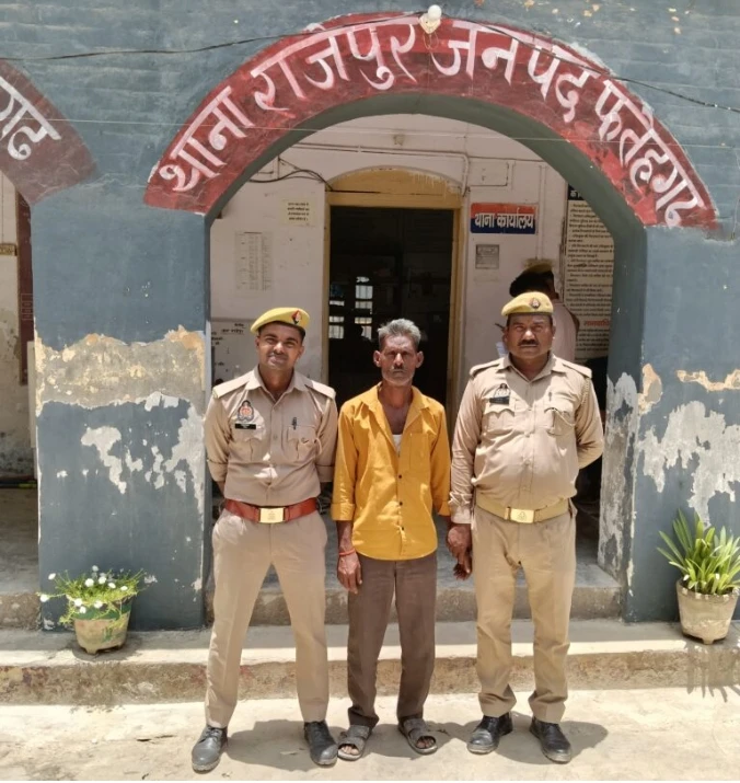 छेड़छाड़ और जानलेवा हमले के मुख्य आरोपी को पुलिस ने भेजा जेल