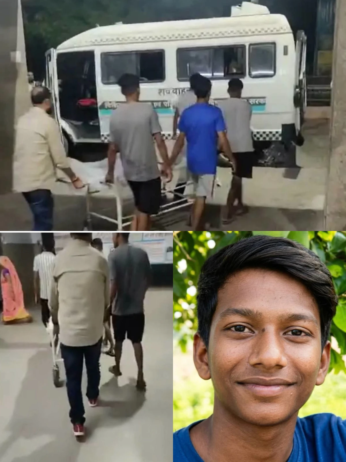 भागवत कथा का प्रसाद खाकर दौड़ने निकला इकलौता बेटा, मंदिर के पास अचानक गिरा... बुझ गया परिवार का चिराग