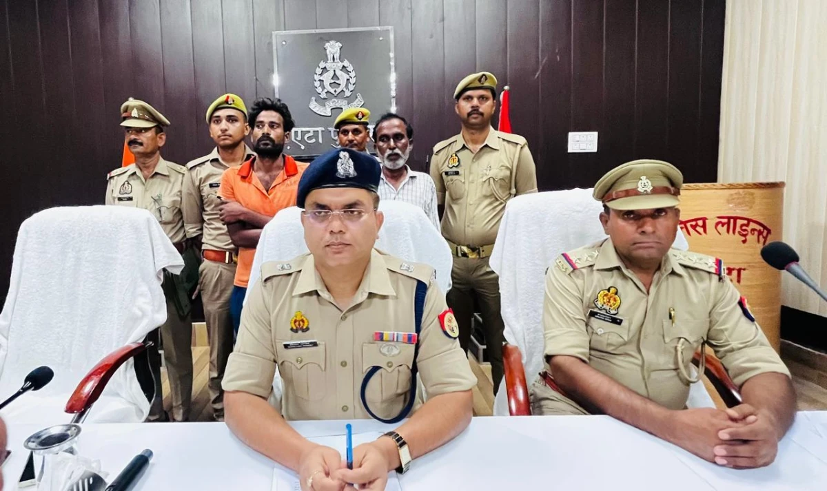 थाना अवागढ़ पुलिस ने 4 साल पुरानी हत्या का किया खुलासा, 2 अभियुक्त गिरफ्तार