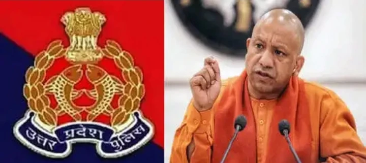 यूपी पुलिस सिपाही भर्ती परीक्षा, अभ्यर्थियों को बस किराए में मिलेगी छूट