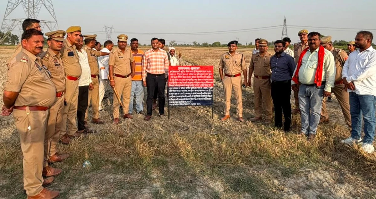 Etah News : पुलिस ने गैंगस्टर एक्ट के अभियुक्त की संपत्ति की कुर्की की, अनुमानित मूल्य 11 लाख रुपये