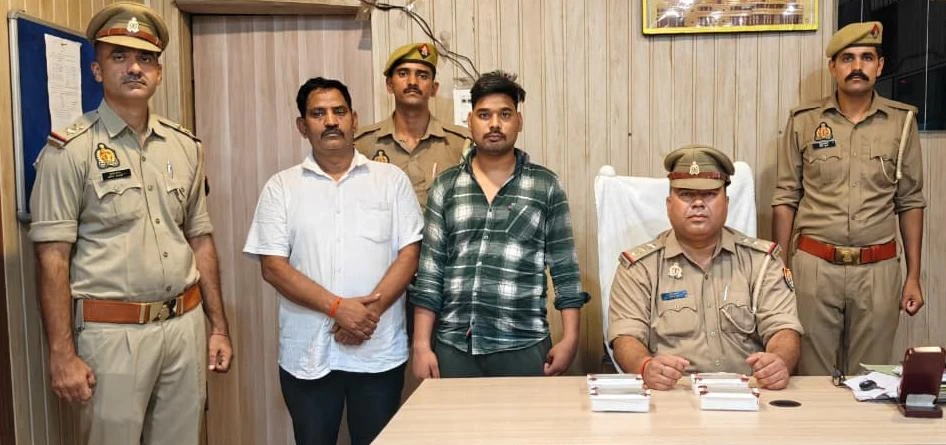 9 दिन पूर्व हुई चैन स्नेचिंग का खुलासा, दो आरोपी व एक बाल अपचारी गिरफ्तार
