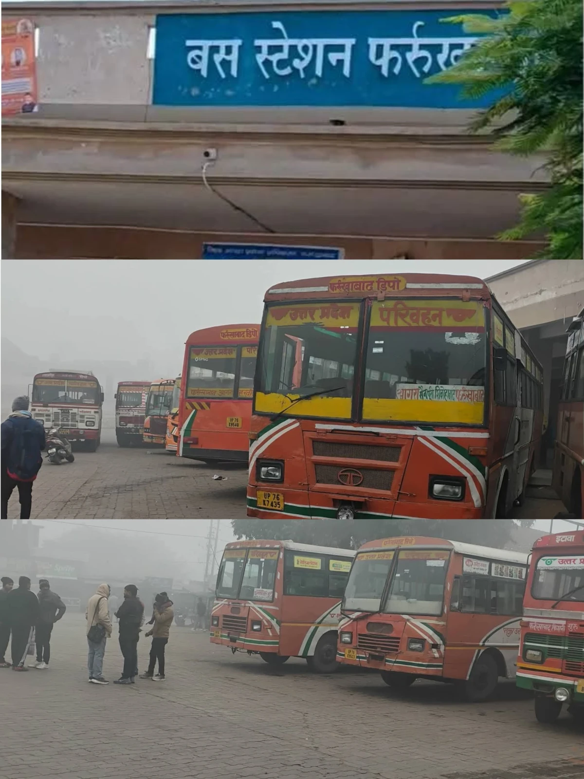 रोडवेज बस अड्डों पर बड़ी कार्रवाई, 15 दुकानों के ठेके रद्द