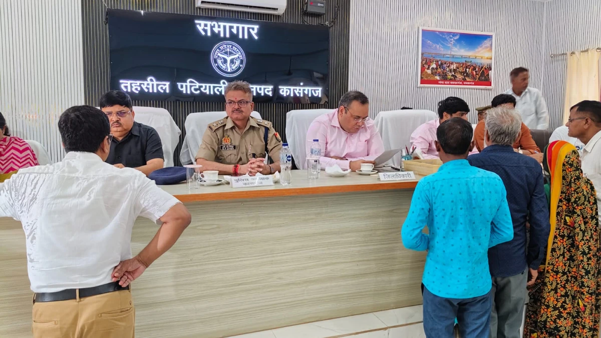 Kasganj news तहसील पटियाली में 30 प्रार्थना पत्र प्राप्त, 03 मौके पर ही निस्तारित।