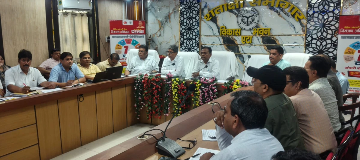 दस्तक व संचारी रोग नियंत्रण अभियान को लेकर समीक्षा बैठक विकास भवन में संपन्न