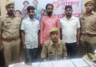 थाना जलेसर पुलिस की बड़ी कार्रवाई, जुआ खेलते 3 अभियुक्त गिरफ्तार