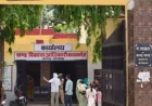 बेटे का मृत्यु प्रमाण पत्र बनवाने गए  पूर्व प्रधान, सिस्टम ने उन्हें ही ‘मृत’ बना दिया