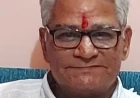 तलवे चाटने का हुनर