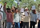 राशन वितरण में गड़बड़ी को लेकर फूटा ग्रामीणों का गुस्सा, जांच के आदेश