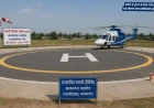 कायमगंज को मिली बड़ी सौगात, बनेगा स्थायी हेलीपैड
