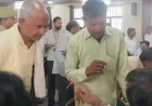 जिंदा किसान को सरकारी रिकॉर्ड में कर दिया मृत, योजनाओं का लाभ बंद; डीएम से लगाई न्याय की गुहार