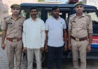जसरथपुर पुलिस ने फर्जी गोलीकांड का किया खुलासा, दो आरोपी गिरफ्तार