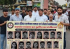 डालीगंज अग्निकांड के मृतक छात्रों को स्वर्णकार समाज ने दी भावभीनी श्रद्धांजलि, निकाला कैंडल मार्च
