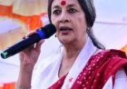 सांस्कृतिक समागम के नाम पर संस्कृति से खिलवाड़!