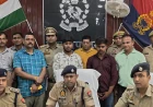 ई-रिक्शा लूटने वाले गिरोह के दो बदमाश गिरफ्तार, चोरी के वाहन और अवैध असलहा बरामद