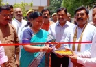भव्य चित्र प्रदर्शनी का उद्घाटन: सरकार की विकास यात्रा और जनकल्याणकारी योजनाओं की दिखी झलक