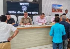 Kasganj news तहसील पटियाली में 30 प्रार्थना पत्र प्राप्त, 03 मौके पर ही निस्तारित।