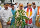 Kasganj news मा0 प्रभारी मंत्री भूपेंद्र सिंह चौधरी ने बरगद का पौधा रोपकर दिया पर्यावरण संरक्षण का संदेश।